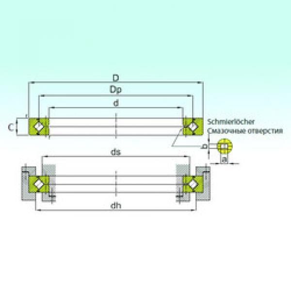 المحامل RB 12025 ISB #1 image